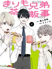 comico漫画《便利店夜班物语》封面
